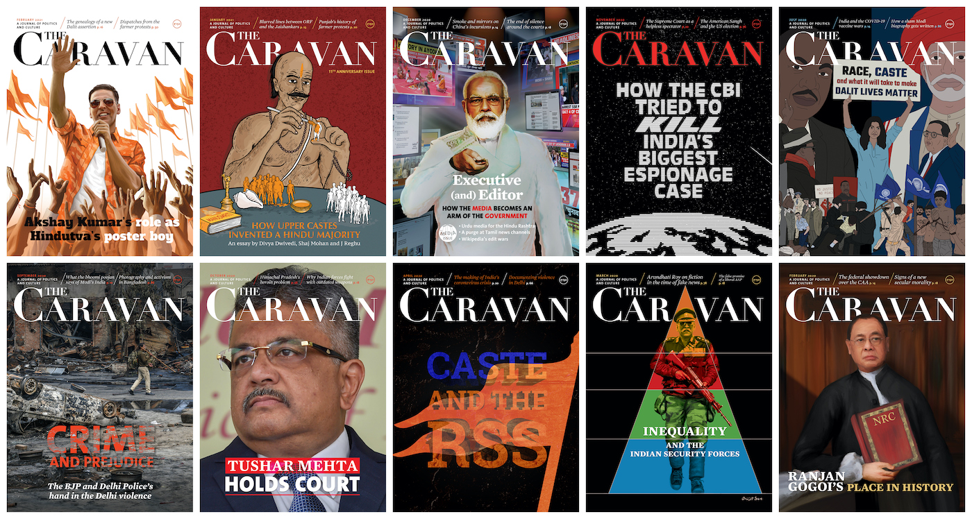 Image for India’s Caravan Magazine wins the Louis M. Lyons Award for Conscience and Integrity in Journalism