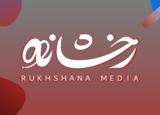 Afghanistan’s Rukhshana Media wins Lyons Award for Conscience and Integrity in Journalism at Harvard