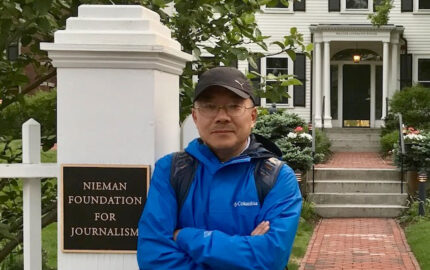 Image for Imprisoned Chinese journalist Dong Yuyu, NF ’07, in need of urgent healthcare