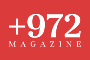 Logo for +972 Magazine