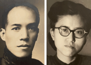 Liang-Zhou Nieman Fellowship established at the Nieman Foundation for Journalism