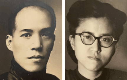 Image for Liang-Zhou Nieman Fellowship established at the Nieman Foundation for Journalism