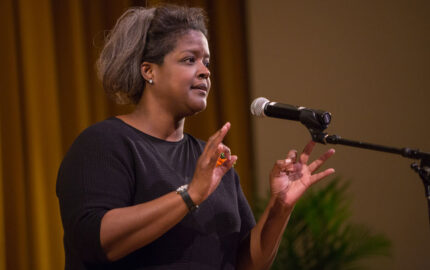 Gwen Thompkins, NF ’11