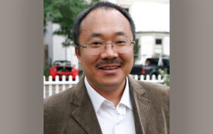 Image for Chinese court upholds seven-year prison sentence for Chinese journalist Dong Yuyu, NF ’07