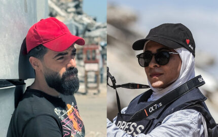 Image for The 2026 Nieman Fellows honor Gaza-based Palestinian journalists Shrouq Aila and Anas Baba with the Louis M. Lyons Award for Conscience and Integrity in Journalism