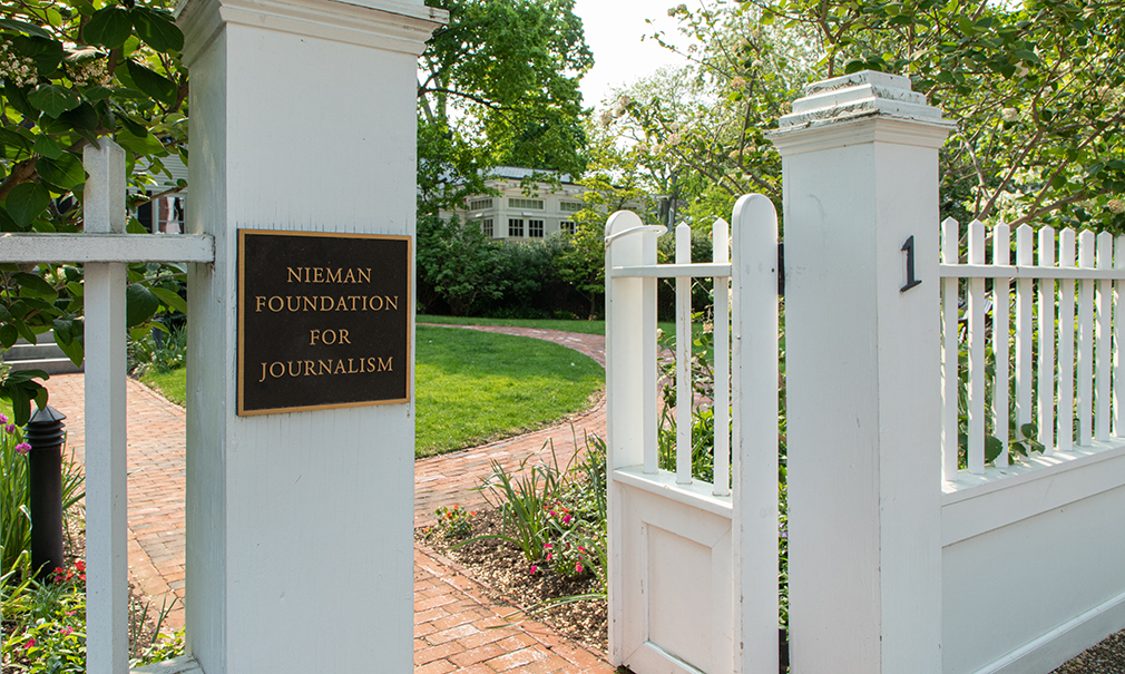 The front gate of Walter Lippmann House, home of Nieman Foundation
